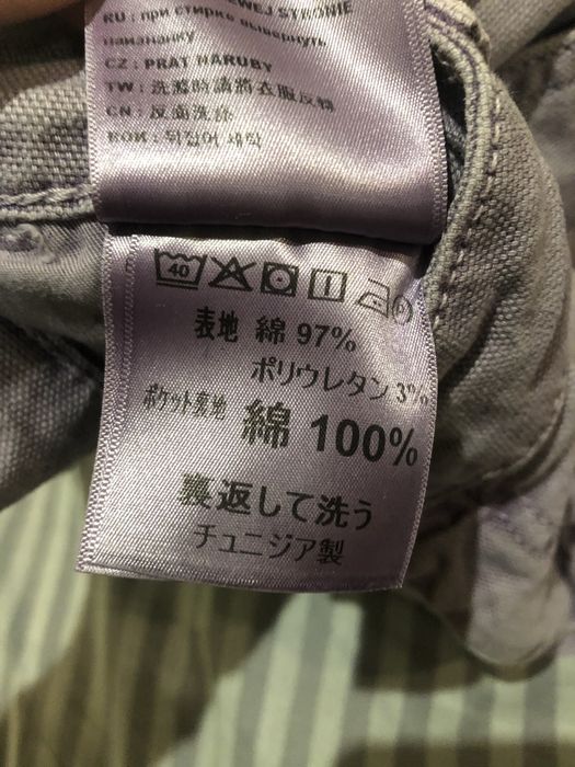 Carhartt джинси фіолетові