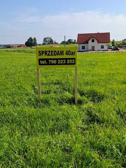 Mrągowo/Gązwa ,Działka 4000 m² | Media | Dojazd asfalt |