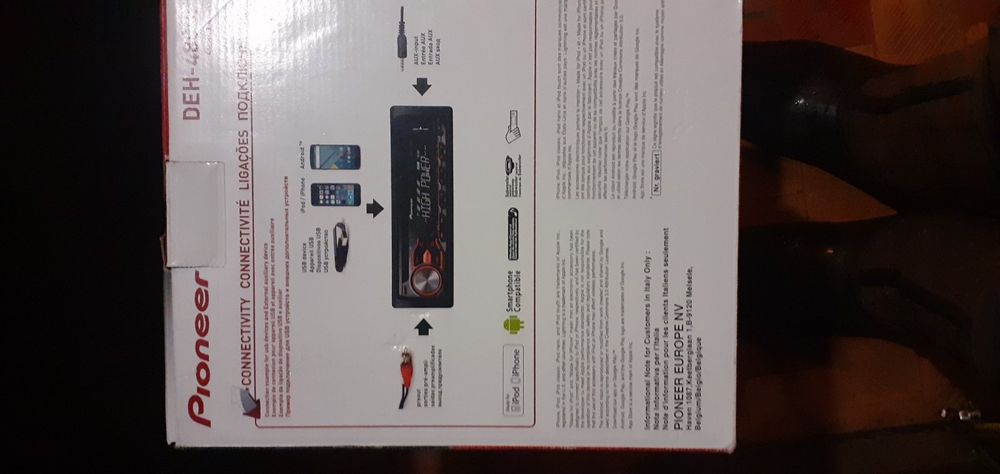 Магнітола майже не використовувалась