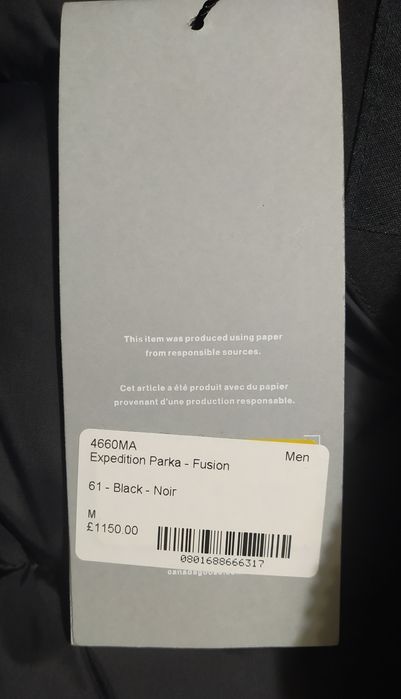 Чоловічий пуховик Canada Goose