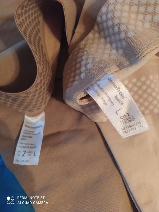 Компрессионные чулки.