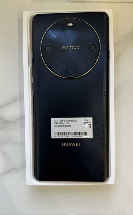 Huawei Enjoy 70X Vitality Edition