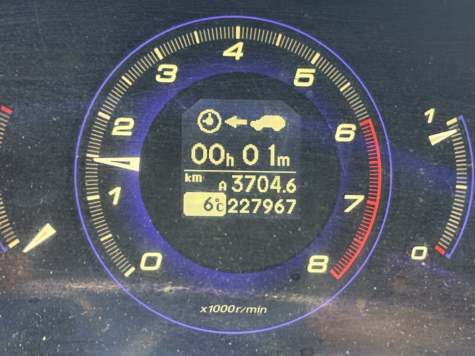 Honda Civic VIII 1,4 benzyna