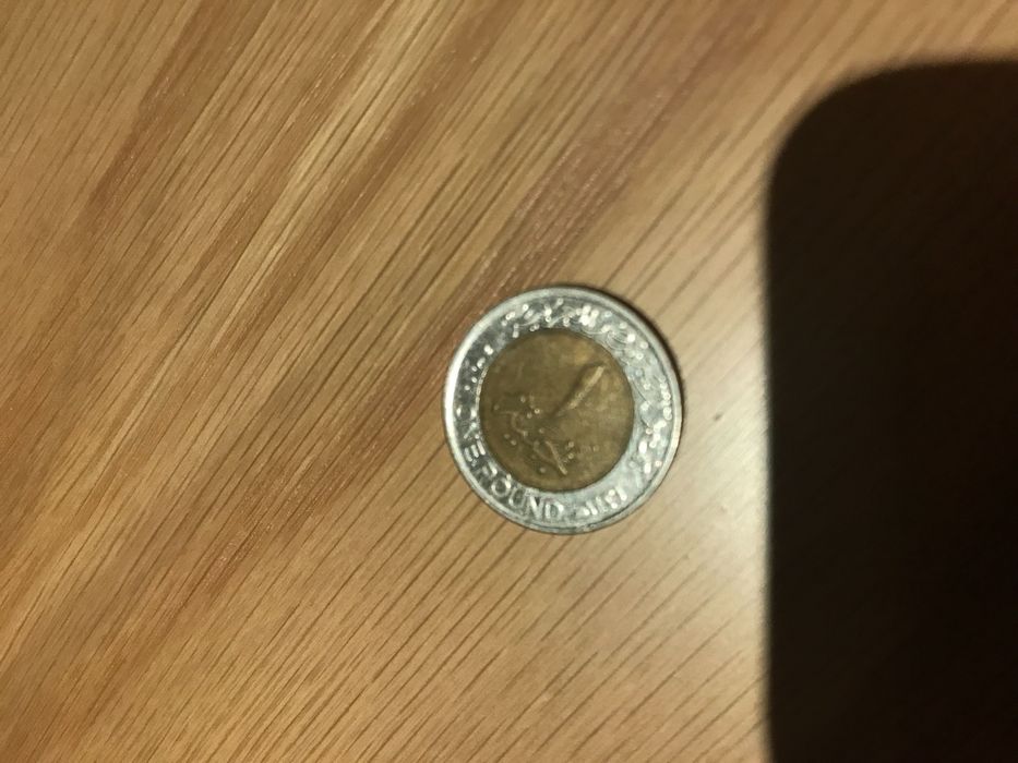 Moedas raras variadas