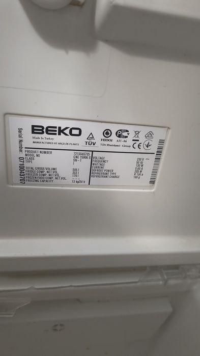 Холодильник продам