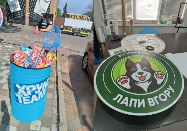 Зовнішня реклама! Дизайн/Монтаж! Лайтбокс, Вивіска!
