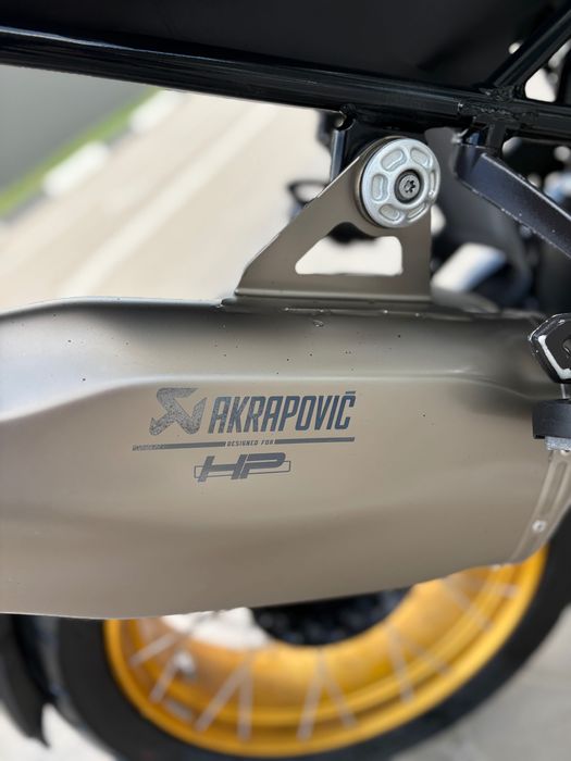 BMW R 1250 GS  HP