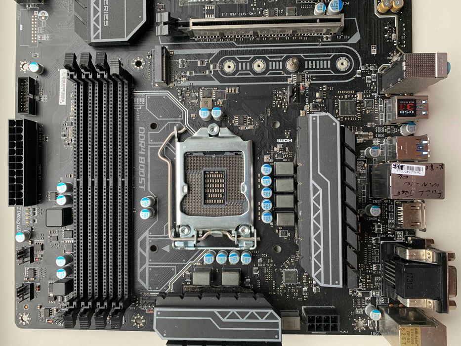 Материнська плата MSI B250 PC Mate (s1151, Intel B250, PCI-Ex16)