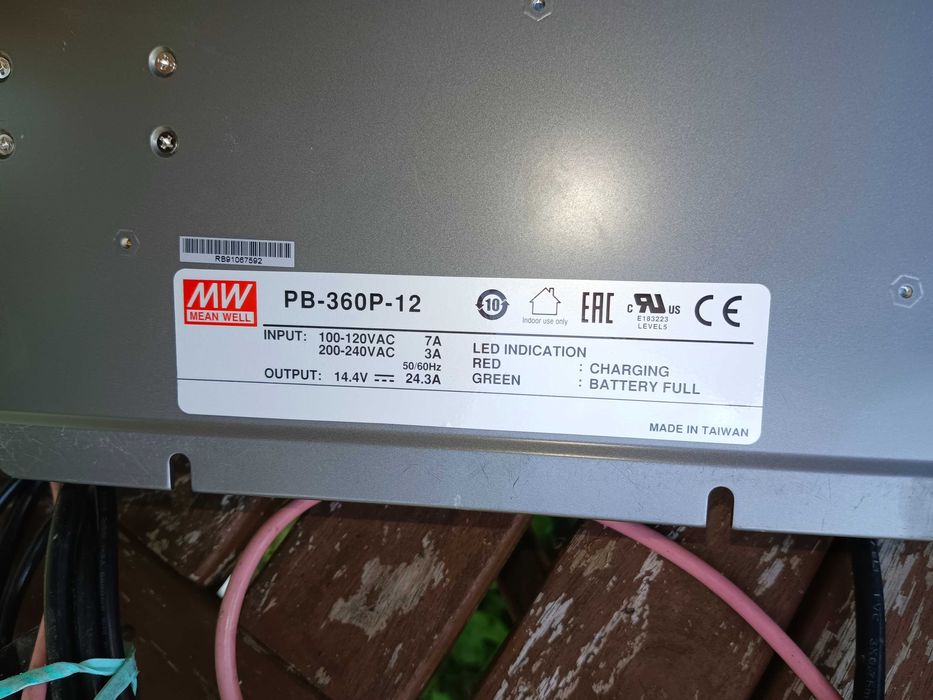 Ładowarka do aku żelowych/agm