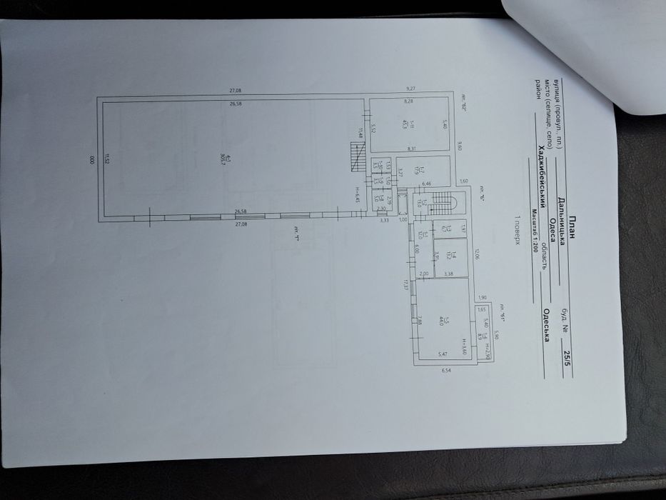 Комерційна нерухомість за адресою вул. Танкістів (площа 1112 м²) - Atlanta.ua - фото 4