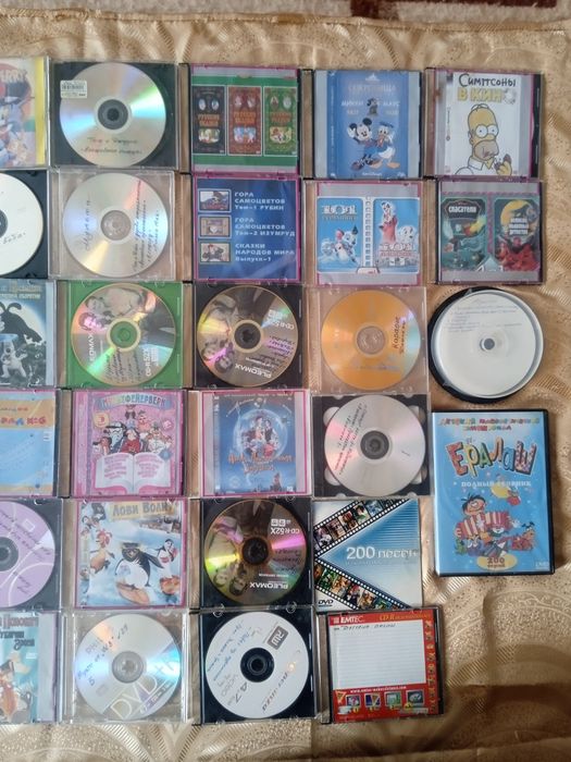 Диски CD DVD для детей и взрослых. Боксы для дисков