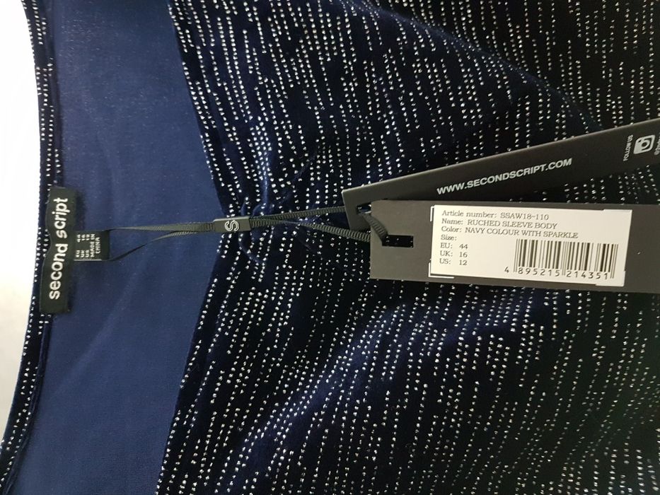 Bluzka Second Stript