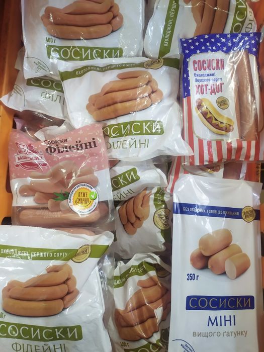 Асортимент ковбас по найнижчим цінам