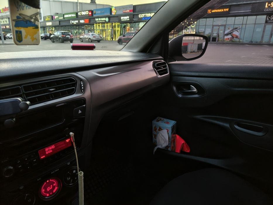 Citroen C-elysee 2013 1.2VTI