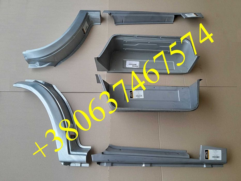 Пороги подножки арки передние задние низ двери крыло Форд Транзит