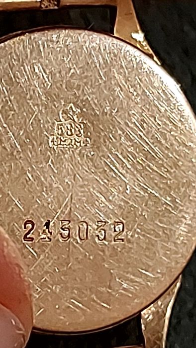 Часы золотые 583, Женские.