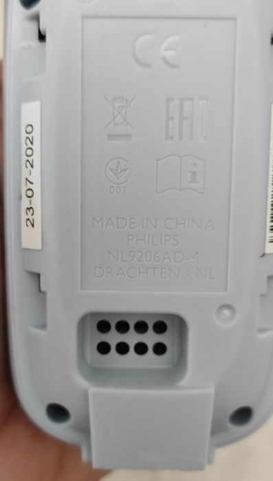Niania elektroniczna Philips Avent –  sprawna