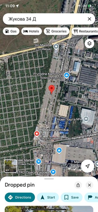 Сдам гараж бокс длительно