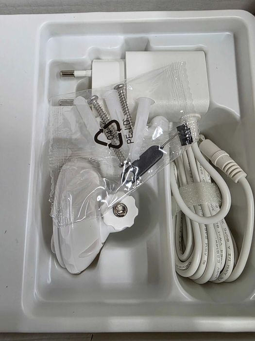 Kamera zewnętrzna monitoringu Reolink Lumus