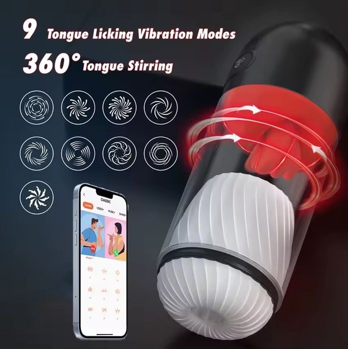 Массажёр мужской