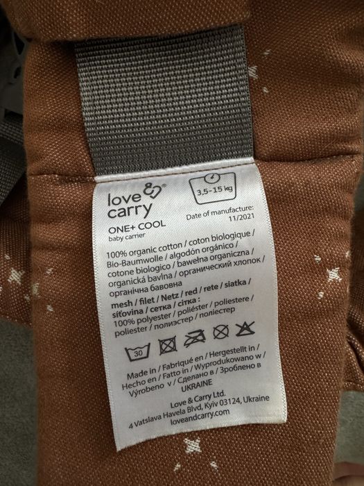 Ерго-рюкзак ONE Evo love carry