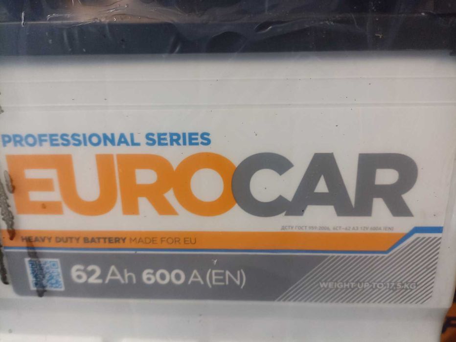Акумулятори автомобільні, АКБ 60AH Нові