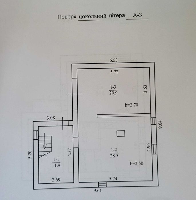 Продам дом с участком в г. Подгородное
