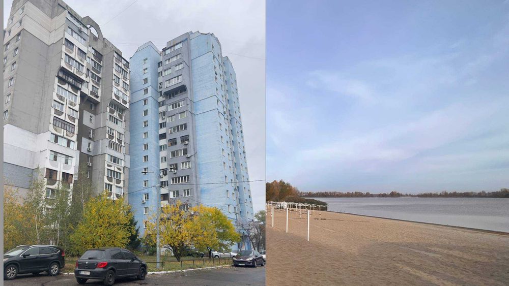 ТЕРМИНОВО! 3-кімнатна на Митниці біля Дніпра