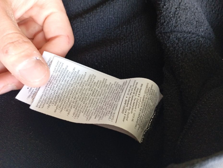 спортивна кофта найк