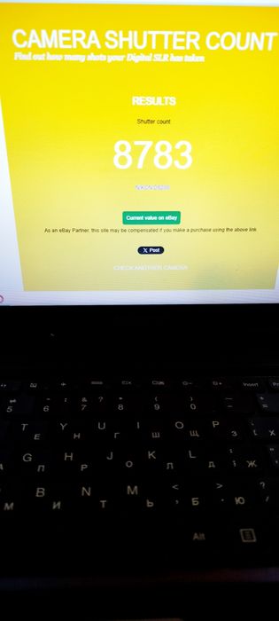 Nikon D5200 kit 18-55