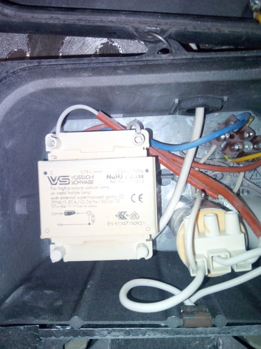 Продам Прожектор