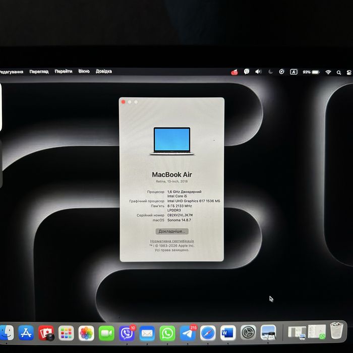 MacBook Air 2018