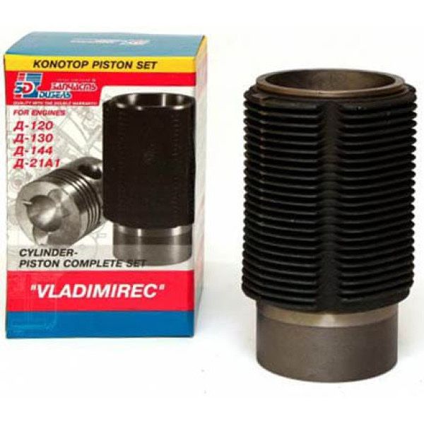 Гільза  ( циліндр) Т-40 ,Д-144, Т -16(гр.М,С,Б)