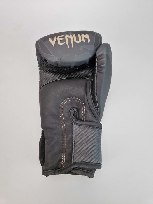 Rękawice Bokserskie VENUM Impact 10OZ