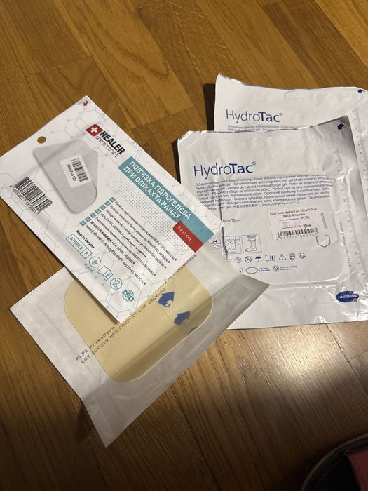 Пластирі HydroTac,пролежні  гідрогелева опіки рана, алпе