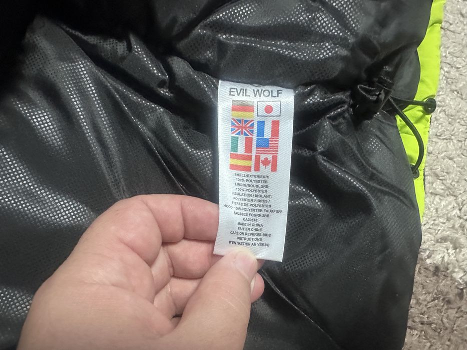 Куртка для лиж є всі розміри