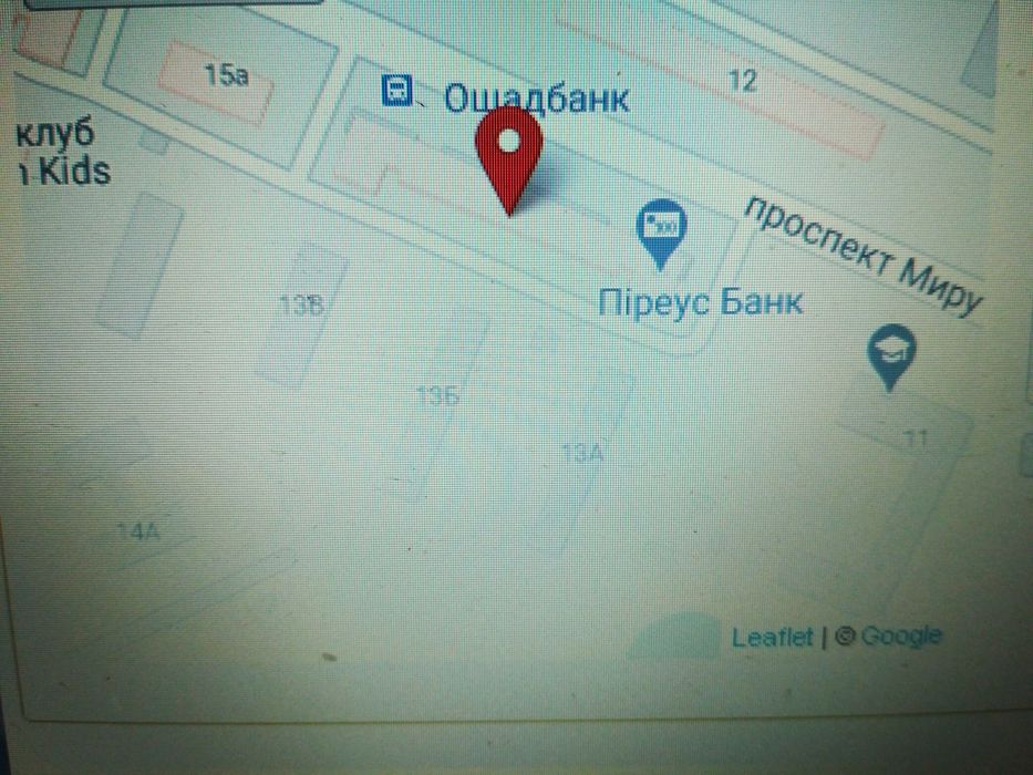 Аренда Помещения свободного назначения  Днепровский район пр-кт Мира 13 1/5к 50м шикарное месторасположение, всё есь рядом! 18000грв