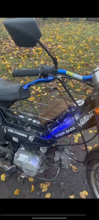 Дельта 110 кубов