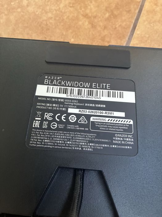 Razer Black Widow Elite Klawiatura