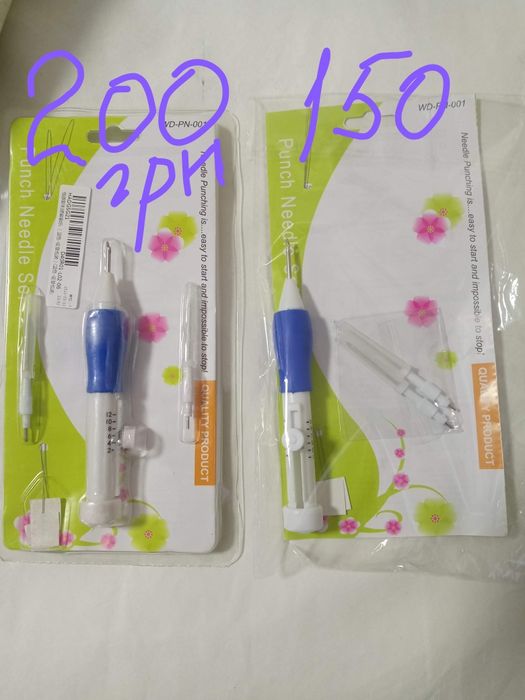 Набор для вышивания ковровой вышивкой 
Набор для вышивания