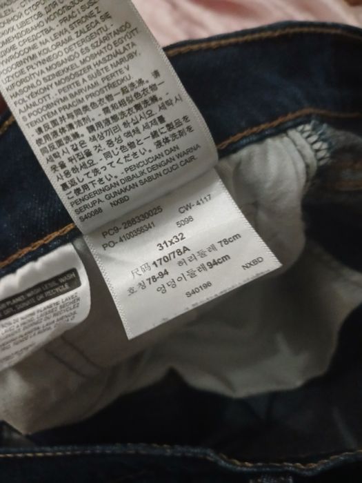 Штани Levi's 512