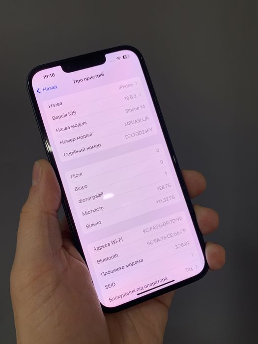 Apple iphone 14 128Gb