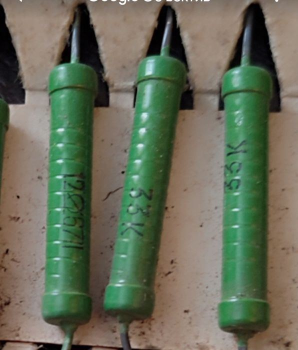 Продам резистор ВС  33К