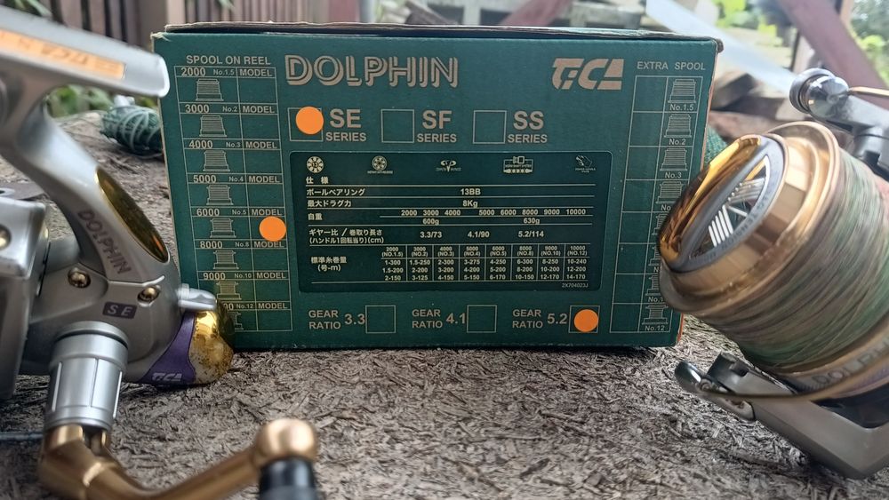Tica Dolphin 6000se (2 sztuki komplet)