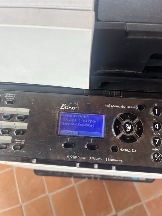 Продам принтер kiosera під ремонт або запчасти