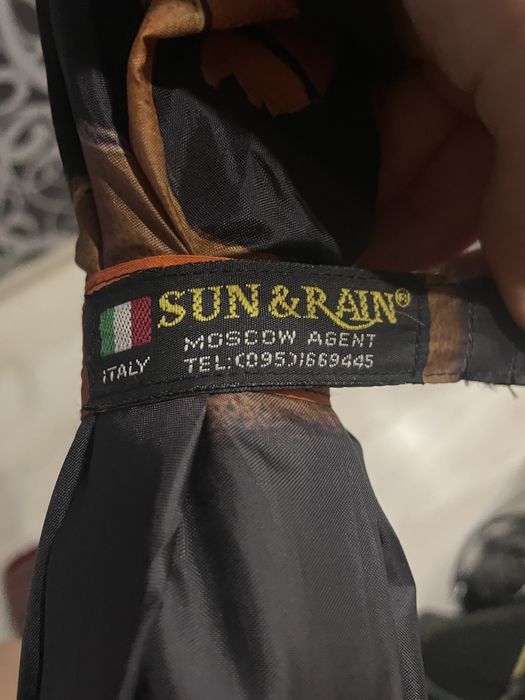 Зонт, парасолька