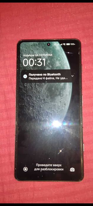 Poco F4 GT 8/128