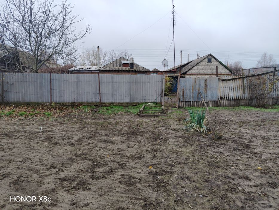 Продаётся дом для большой семьи