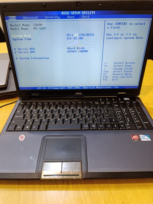 Ноутбук MSI CX600