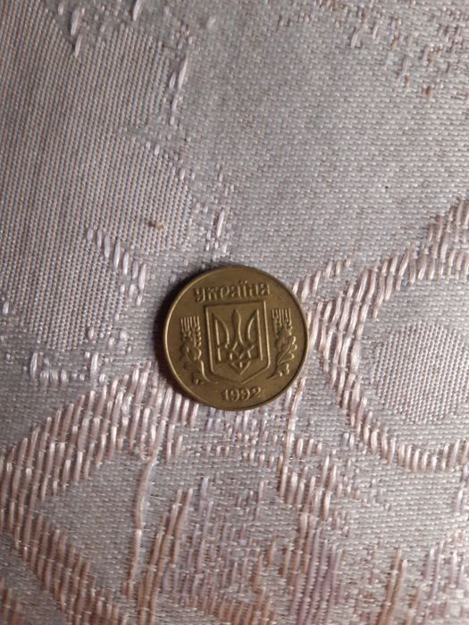 Продам монету сувенір 25 копійок  1992 року